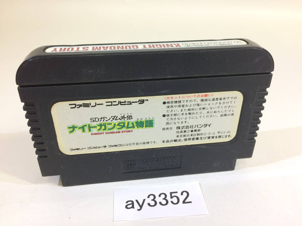 ay3352 SD Gundam Gaiden Knight Gundam Story NES Famicom Japan