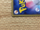 CC4992 Dark Pupitar RockGround - PCGd-bl 009/020 Pokemon Card TCG Japan