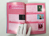 Code Freak Magazine AR Video Game Guide Book Japan - FC9269