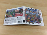 Dragon Warrior Monsters Terry's Wonderland BOXED Nintendo 3DS Japan - FH2584