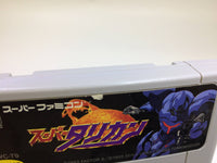 au4061 Super Turrican SNES Super Famicom Japan