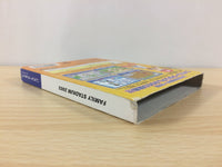 DF7855 Family Stadium 2003 BOXED GameCube Japan