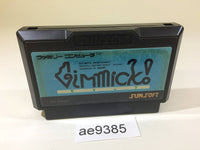 ae9385 Gimmick! NES Famicom Japan