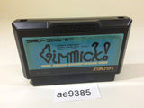 ae9385 Gimmick! NES Famicom Japan