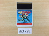 DG1725 Ballistix PC Engine Japan