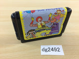 dg2492 McDonald's Treasure Land Adventure Mega Drive Genesis Japan
