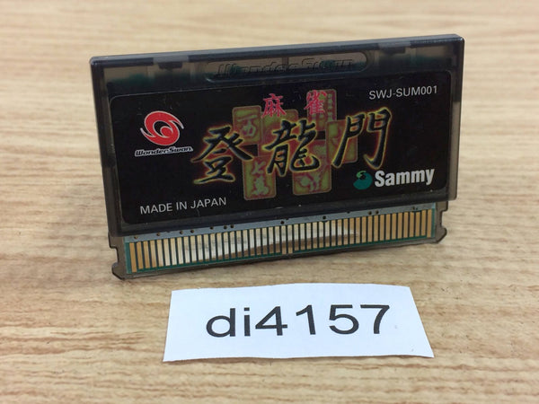 DI4157 Mahjong Toryumon Wonder Swan Bandai Japan
