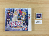 Aikatsu! my princess BOXED Nintendo 3DS Japan - FG9914