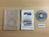 Family Stadium 2003 Disc GameCube Japan - DG3249