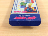 Tom & Jerry BOXED SNES Super Famicom Japan - UD4805