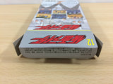 Kamen Rider Kyoufu! FukkatsuNoShokkaaGundan BOXED SNES SuperFamicom - UB4630
