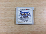 Dragon Warrior Monsters Terry's Wonderland BOXED Nintendo 3DS Japan - FH2584