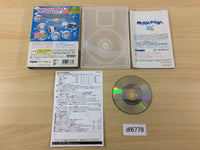 DF6779 Mutsu Tonohohon BOXED GameCube Japan