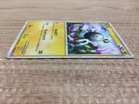 CA9262 Magnemite ElectricSteel - LL 009/040 Pokemon Card TCG Japan