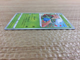 CC2201 Roserade Grass U s9a 007/067 Pokemon Card TCG Japan