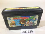 GeGeGe no Kitaro 2 Youkai Gundanno Chousen NES Famicom Japan - AD7229
