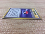 CB6753 Monster Ball I - OP2 MonsterBall Pokemon Card TCG Japan