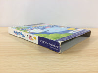 DF6779 Mutsu Tonohohon BOXED GameCube Japan