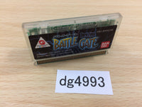 dg4993 Battle Gate Wonder Swan Bandai Japan