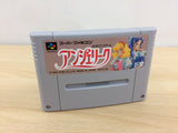 Angelique BOXED SNES Super Famicom Japan - UB8914