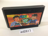 Musashi no Ken Vs. NES Famicom Japan - AD2617