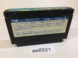 ae8521 Tag Team Pro Wrestling NES Famicom Japan