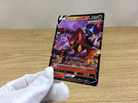 ca1164 VolcanionV Fire RR S6H 014/070 Pokemon Card TCG Japan