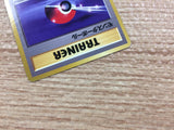 CB6753 Monster Ball I - OP2 MonsterBall Pokemon Card TCG Japan