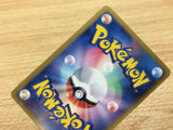 CA8178 Foongus Grass C BW3HB 007/052 Pokemon Card TCG Japan