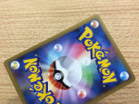 CA9262 Magnemite ElectricSteel - LL 009/040 Pokemon Card TCG Japan