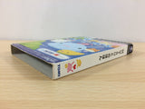 DF6779 Mutsu Tonohohon BOXED GameCube Japan