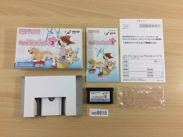 UC8915 Kawaii Pet Shop Monogatari 3 BOXED GameBoy Advance Japan