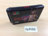 Nobunaga no Yabou Zenkokuban Mega Drive Genesis Japan - DG4086