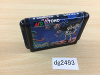 DG2493 Heavy Unit Mega Drive Special Mega Drive Genesis Japan