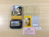 Sherlock Holmes Kiri no London SatsujinJiken BOXED NES Famicom Japan - UC4325