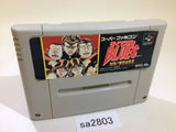 Rokudenashi Blues Taiketsu! Tokyo Shitennou SNES Super Famicom Japan - SA2803