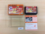 Hyper Olympic BOXED NES Famicom Japan - UC9611