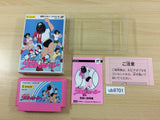 UB9701 I Love Softball BOXED NES Famicom Japan