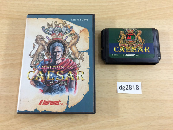 DG2818 Caesar no Yabou BOXED Mega Drive Genesis Japan