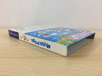 DF6779 Mutsu Tonohohon BOXED GameCube Japan