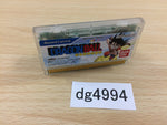 DG4994 DRAGON BALL Wonder Swan Bandai Japan