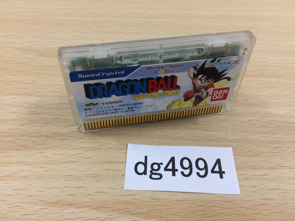 DG4994 DRAGON BALL Wonder Swan Bandai Japan