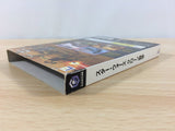 Star Wars The Clone Wars BOXED GameCube Japan - FG9504