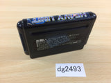 DG2493 Heavy Unit Mega Drive Special Mega Drive Genesis Japan