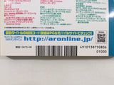 Code Freak Magazine AR Video Game Guide Book Japan - FC9270