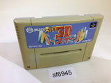 Super 3D Baseball SNES Super Famicom Japan - SF6945