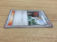 ca8949 Professor Juniper Su - BKW 015/018 Pokemon Card TCG Japan