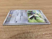 ca7509 Vibrava Colorless UnC PCG5 065/086 Pokemon Card TCG Japan