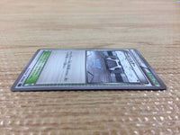 CB2927 Steel Shelter I - XYB 017/018 Pokemon Card TCG Japan
