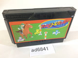 Family Jockey Keiba NES Famicom Japan - AD6841